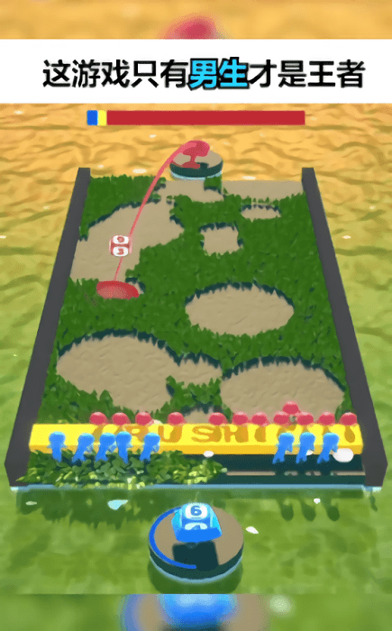 Ͷ������ţ��Ϸ