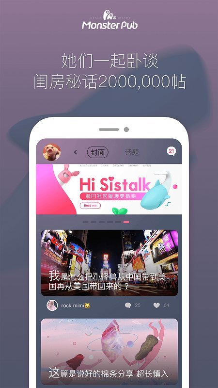 С��������