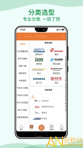 ������������������ͨ