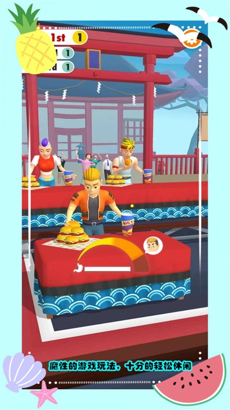 ��θ��������Ϸ