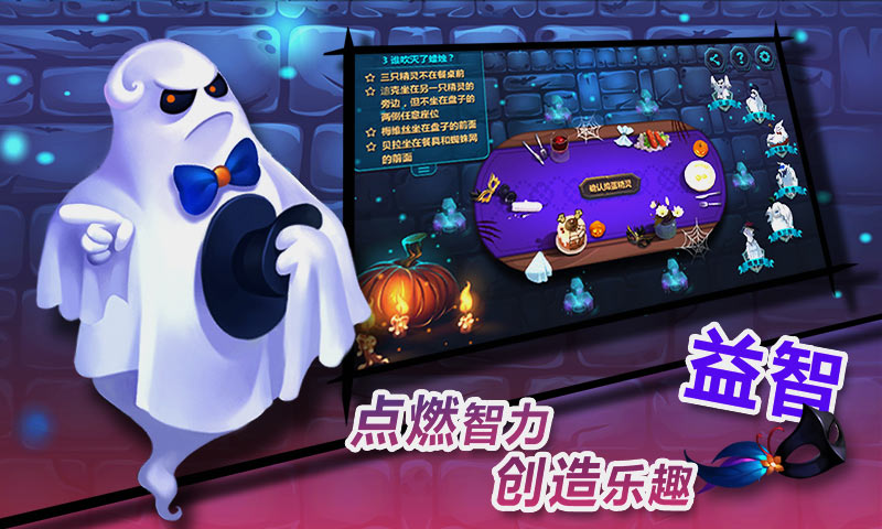 ��������Ϸ