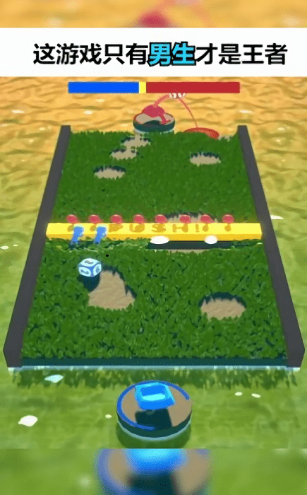 Ͷ������ţ��Ϸ