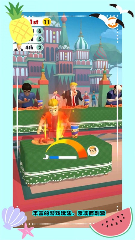 ��θ��������Ϸ