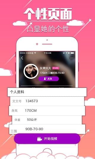 ����ֱ��