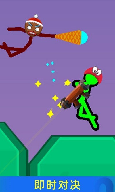 火柴人超级战神游戏 火柴人超级战神手机版下载