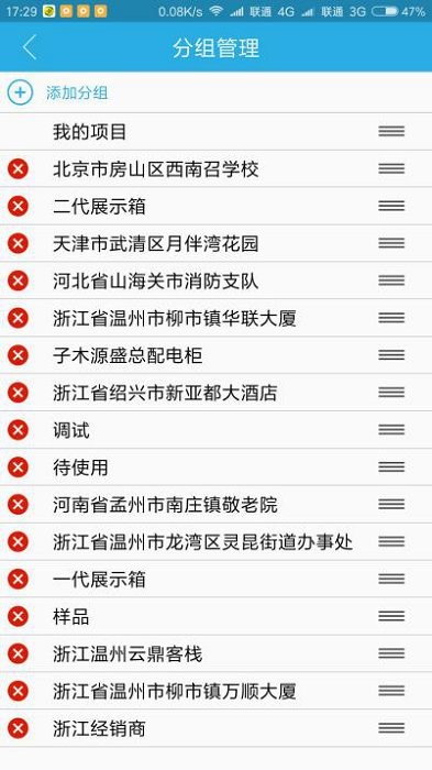 ��ľ��ȫ�����°�����