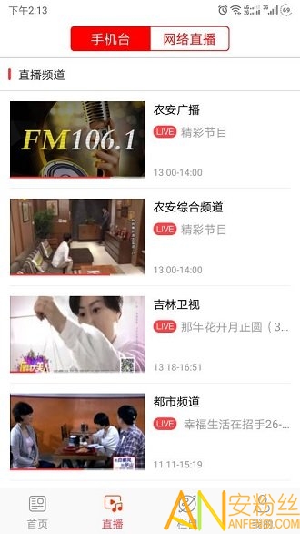 ����ũ������