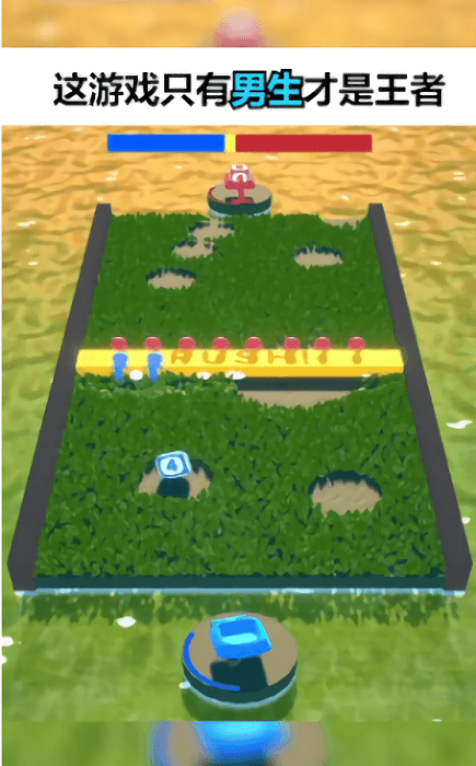 Ͷ������ţ��Ϸ