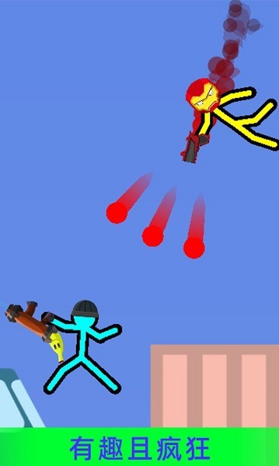 ����˳���ս����Ϸ