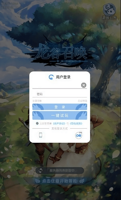 �����ٻ�