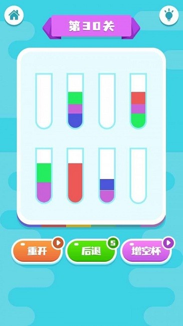 ����ˮ����ʦ���°�