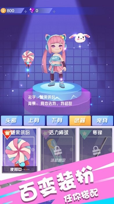 ���໶��������