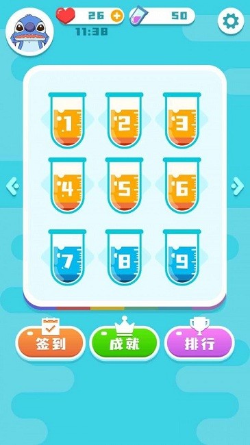 ����ˮ����ʦ���°�