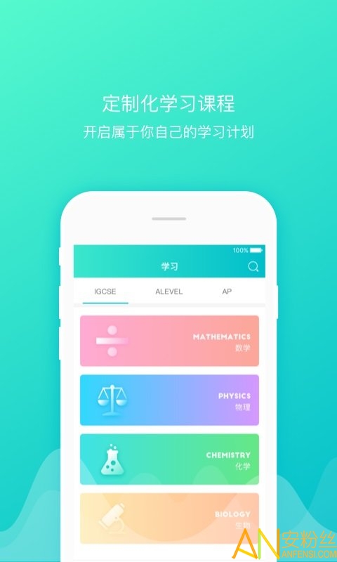 coursemo�ֻ�������