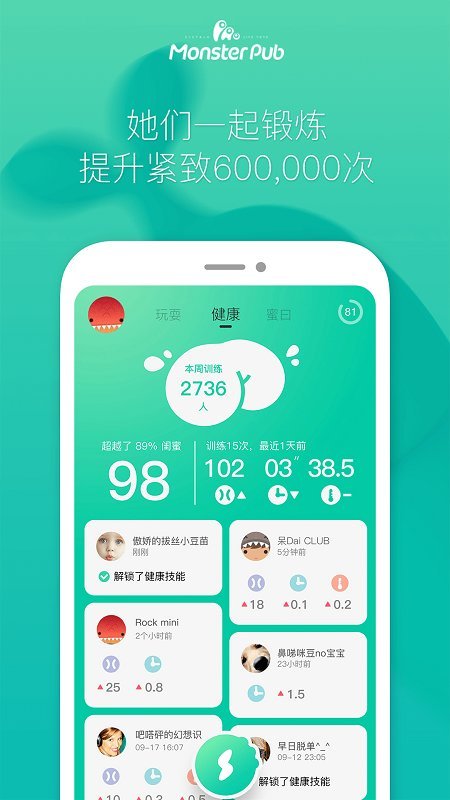 С��������