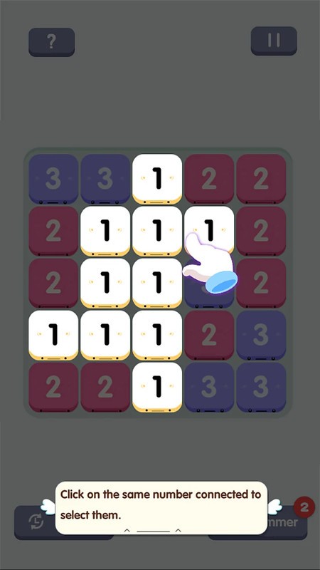 11�������Ϸ