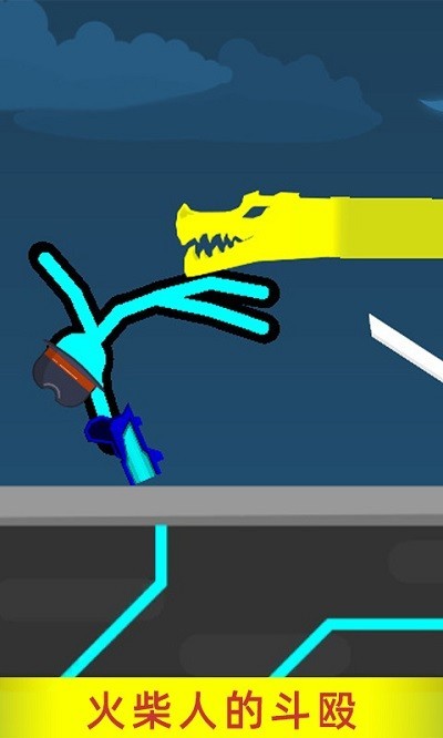 ����˳���ս����Ϸ