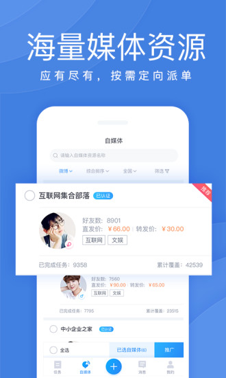 ��������ء�