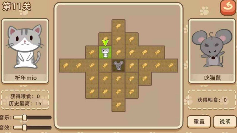 �������è���°�