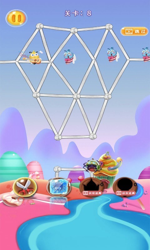 �Ⱦ�С�۷���Ϸ