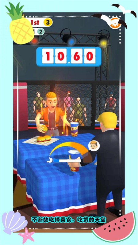 ��θ��������Ϸ