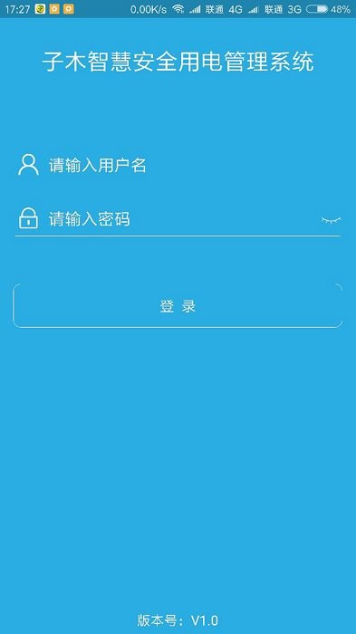 ��ľ��ȫ��app