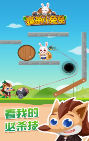 ��ɱС�����ֻ�������