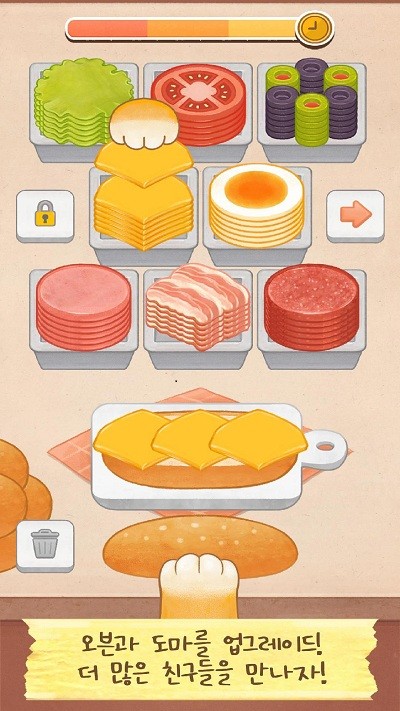 С���￧�ȹ���Ϸ����