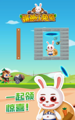 ��ɱС������Ϸ