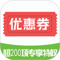 ȯ�����Żݾ�app