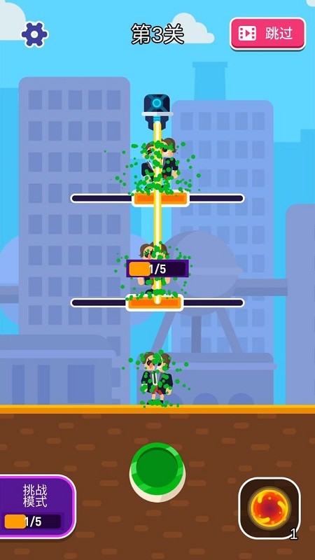 ������ѽ���°�