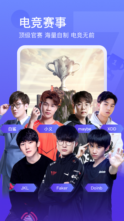 ����tvֱ��ƽ̨