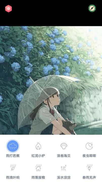 ��ѿ������app