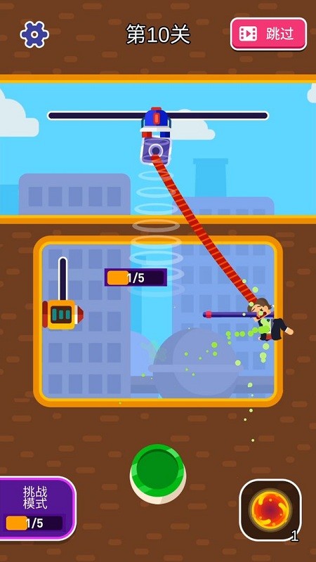 ������ѽ���°�