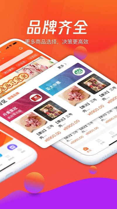 ���ⶩ����app