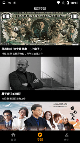 ytbɫ������Ƶ���޴�������