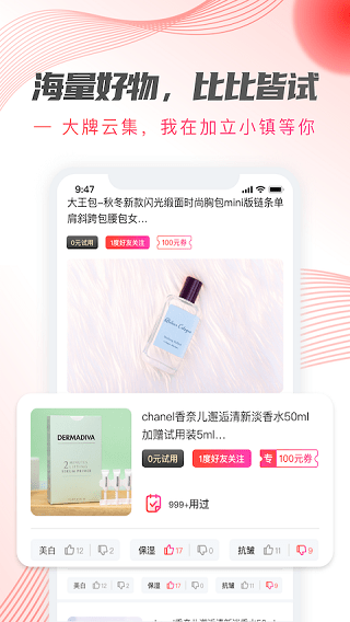 ����С��app