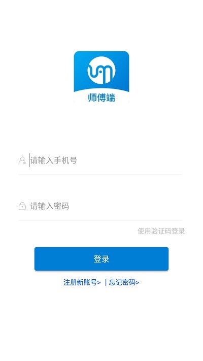 ����칤ʦ����