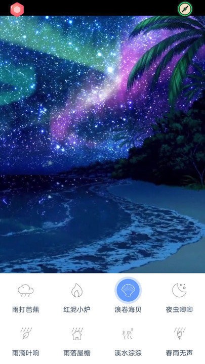 ��ѿ������app