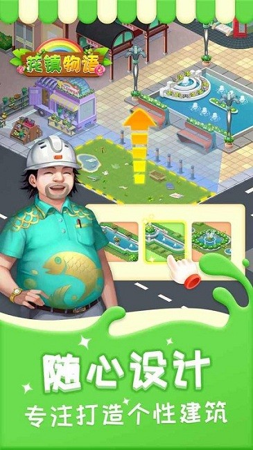 ����������԰�