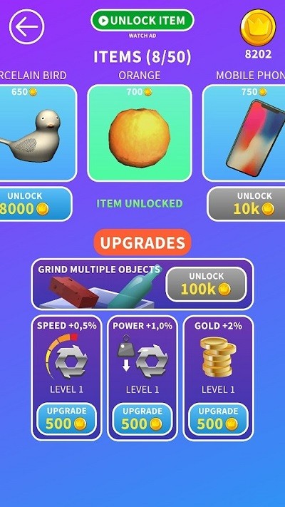 ĥ����Ʒ�ֻ���