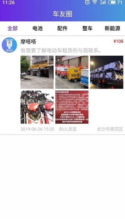 Ħ����������