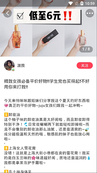 ����С��app