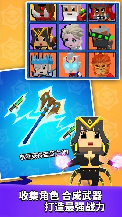 我这一刀下去测试服 我这一刀下去试玩版下载