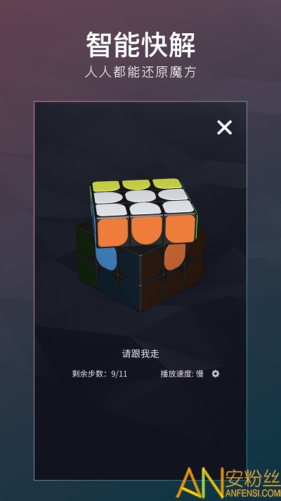 ����ħ����Ϸ