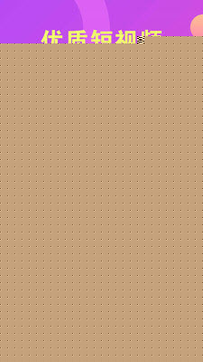 ��Լ�ɿս�ֱ��