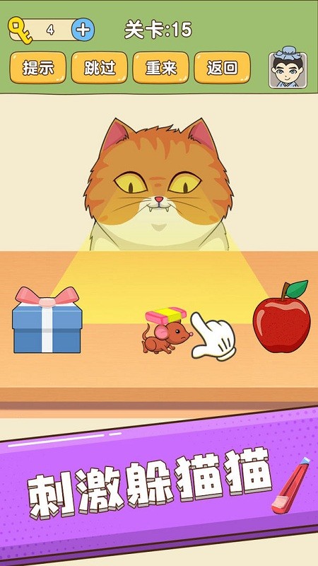 ȫ�������°�