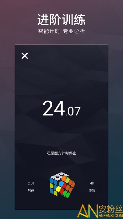 ����ħ����Ϸ