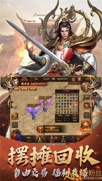 ʯĹ������Ϸ����