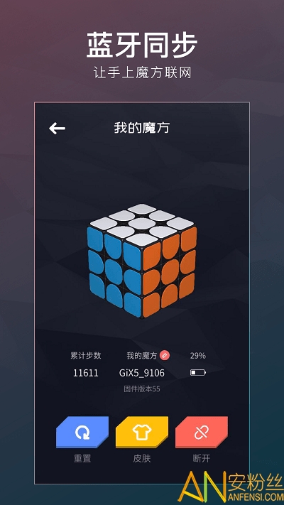 ����ħ����Ϸ����